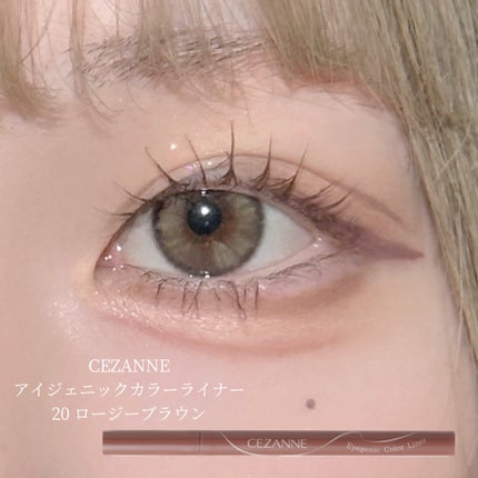 オールデイ ロング アンド カール マスカラ/Milk Touch/マスカラを使ったクチコミ(6枚目)