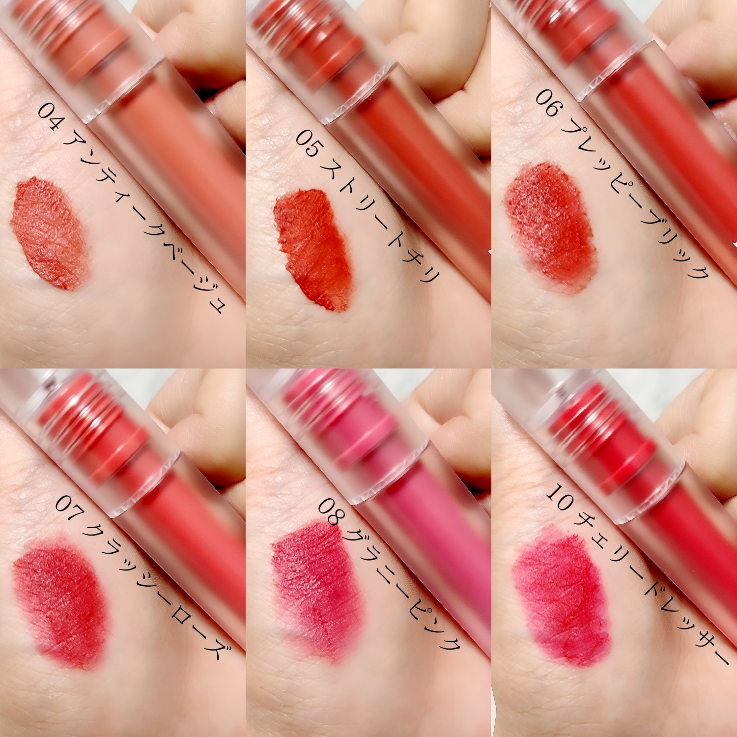 リップシルエットマットベルベットティント/i’m meme/リップティントを使ったクチコミ（2枚目）