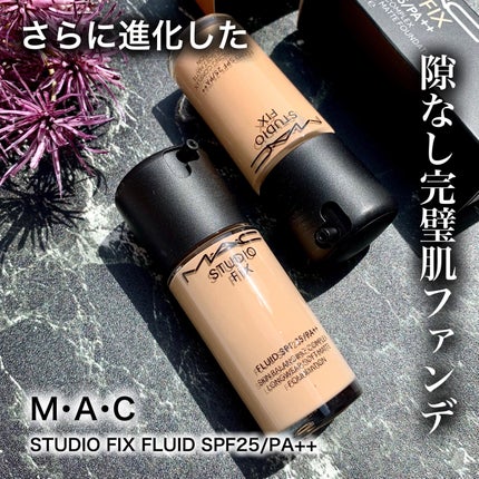 スタジオ フィックス フルイッド SPF 25/M・A・C/リキッドファンデーションを使ったクチコミ(1枚目)