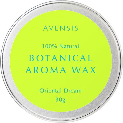 ビューティフルモーニング