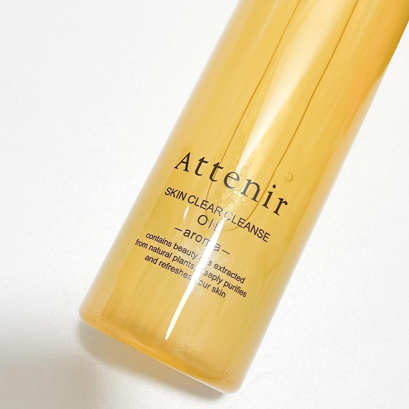 スキンクリア クレンズ オイル <アロマタイプ>/アテニア/オイルクレンジングを使ったクチコミ(2枚目)
