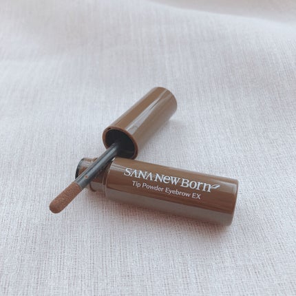 チップパウダーアイブロウEX/サナ ニューボーン/アイブロウペンシルを使ったクチコミ(3枚目)