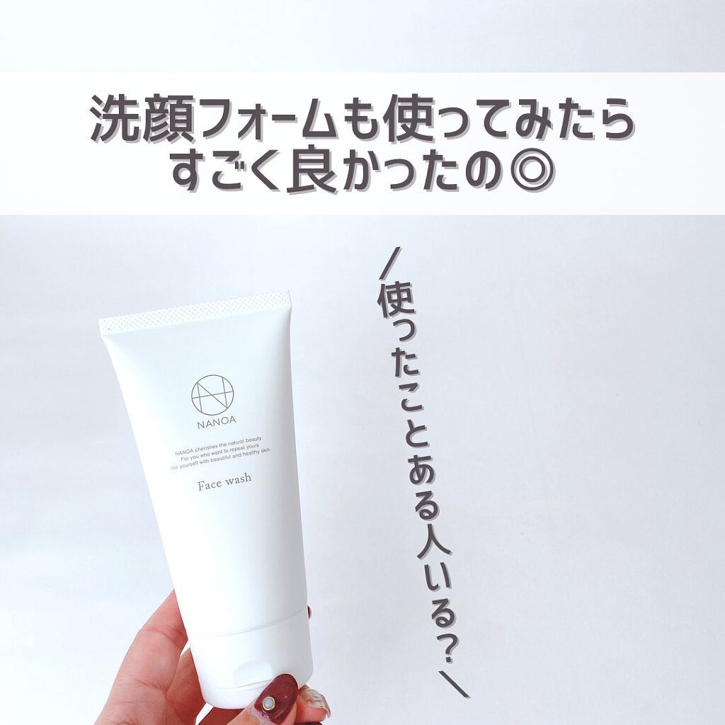 NANOA SCフェイスウォッシュのクチコミ「【もち泡贅沢洗顔✨】
⁡
⁡
こんばんは🌙ゆかです\\(◡̈)/♥︎
⁡
⁡
もちもちの濃密泡.....」（3枚目）
