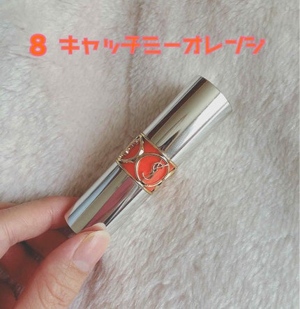 ヴォリュプテ ティントインバーム/YVES SAINT LAURENT BEAUTE/口紅を使ったクチコミ(1枚目)