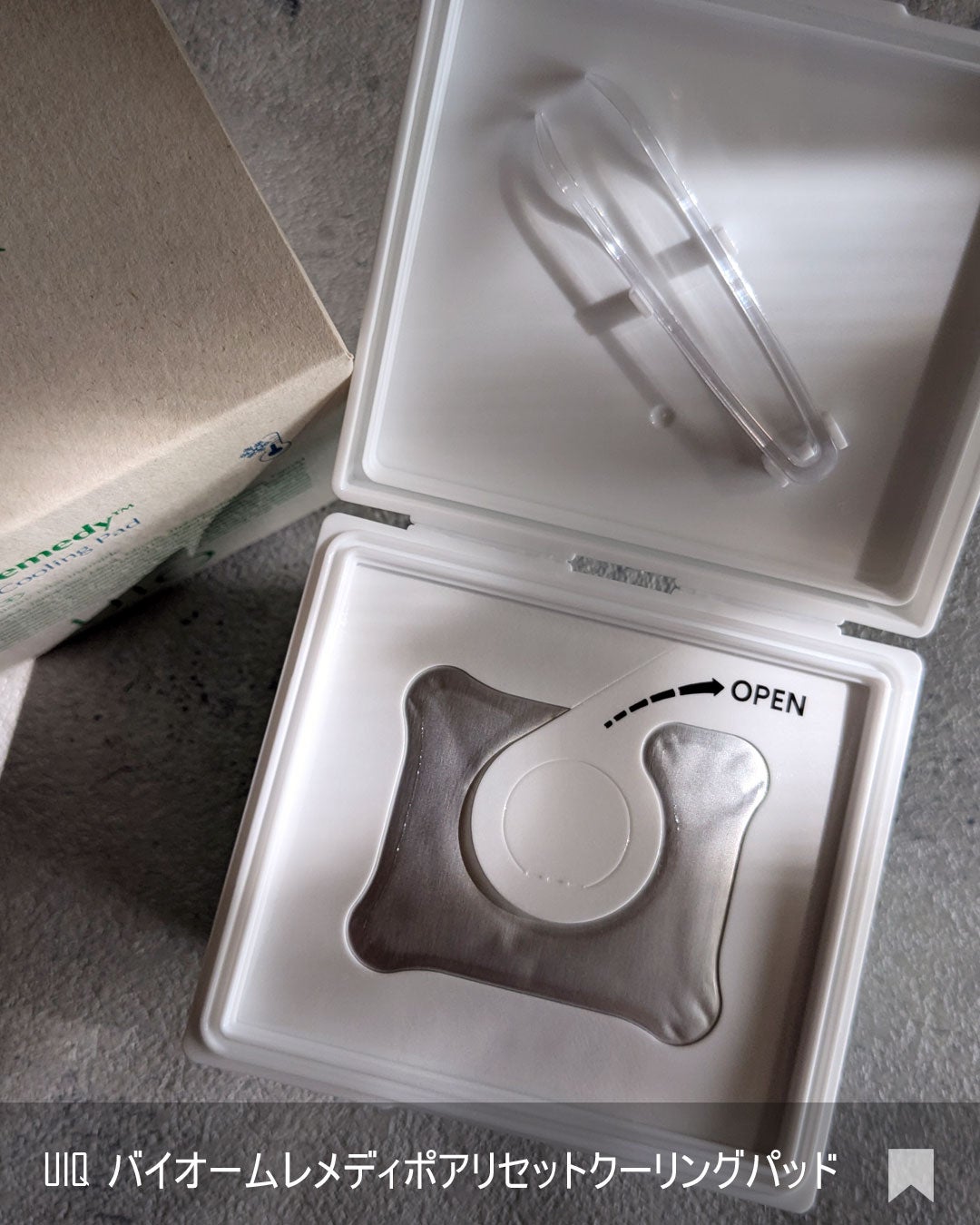 ããšãã𪶠ãã©ããâ¡ on LIPS ãUIQJapanOfficialãŠã€ã¯|æ¥æ¬å
¬åŒæ§ããæ°çºå£²ã®..ãïŒ4æç®ïŒ