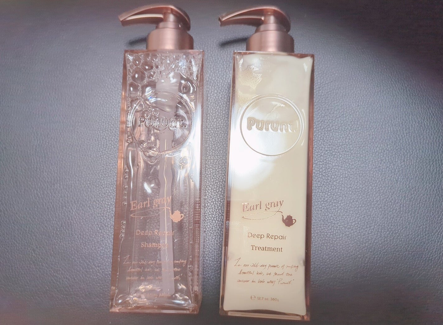 fantastic_perfume_mqpt on LIPS 「プルントディープリペア美容液ペアセットアールグレイ紅茶の香りが..」(1枚目)