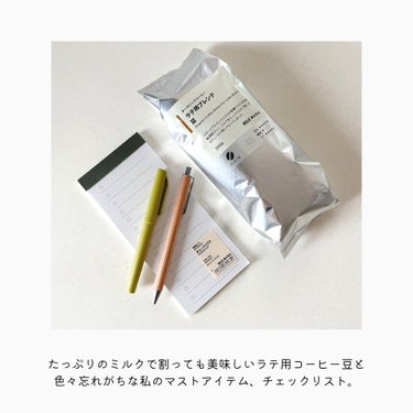 発泡ウレタン石けん置き/無印良品/その他を使ったクチコミ（3枚目）