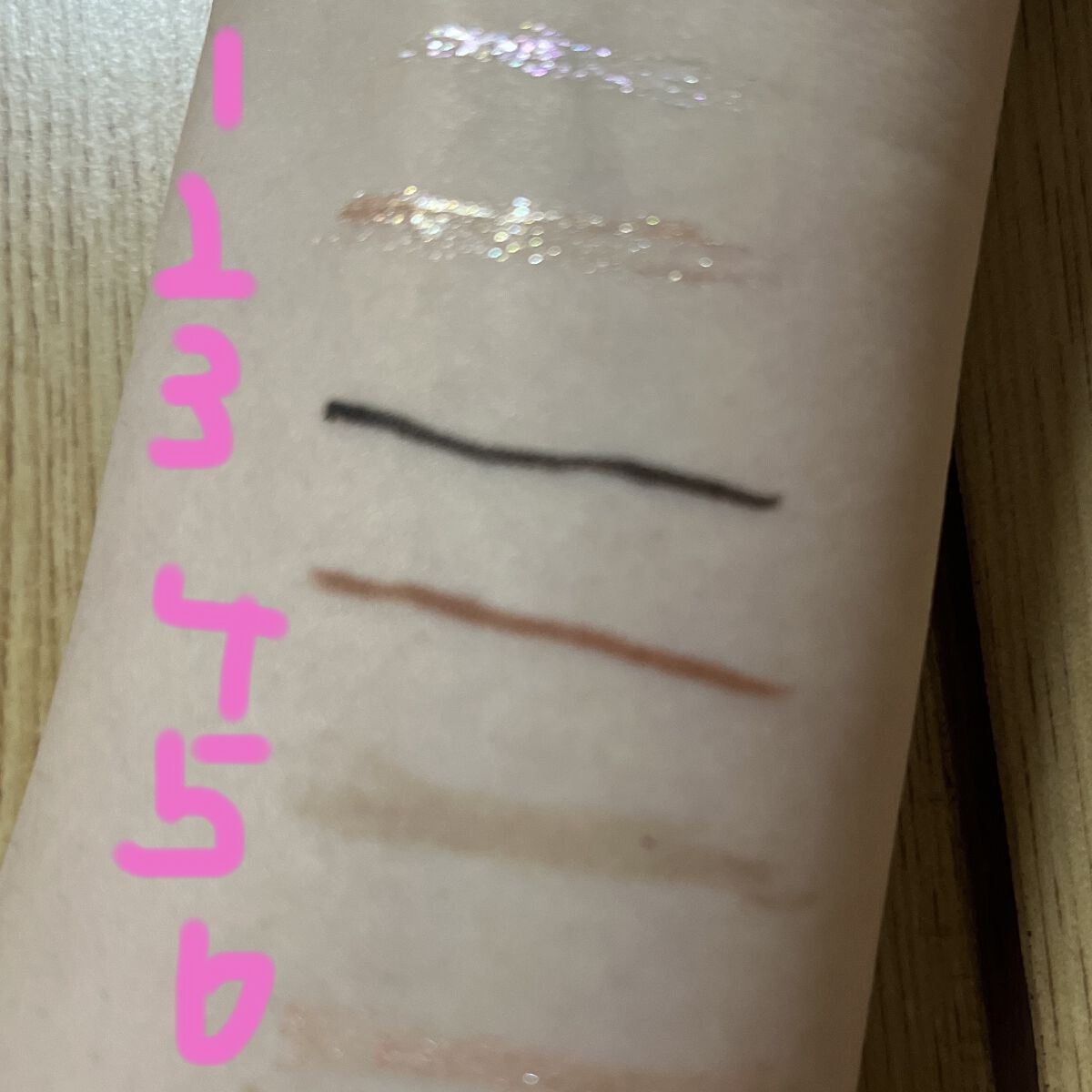 クリーミータッチライナー/キャンメイク/ジェルアイライナーを使ったクチコミ（1枚目）