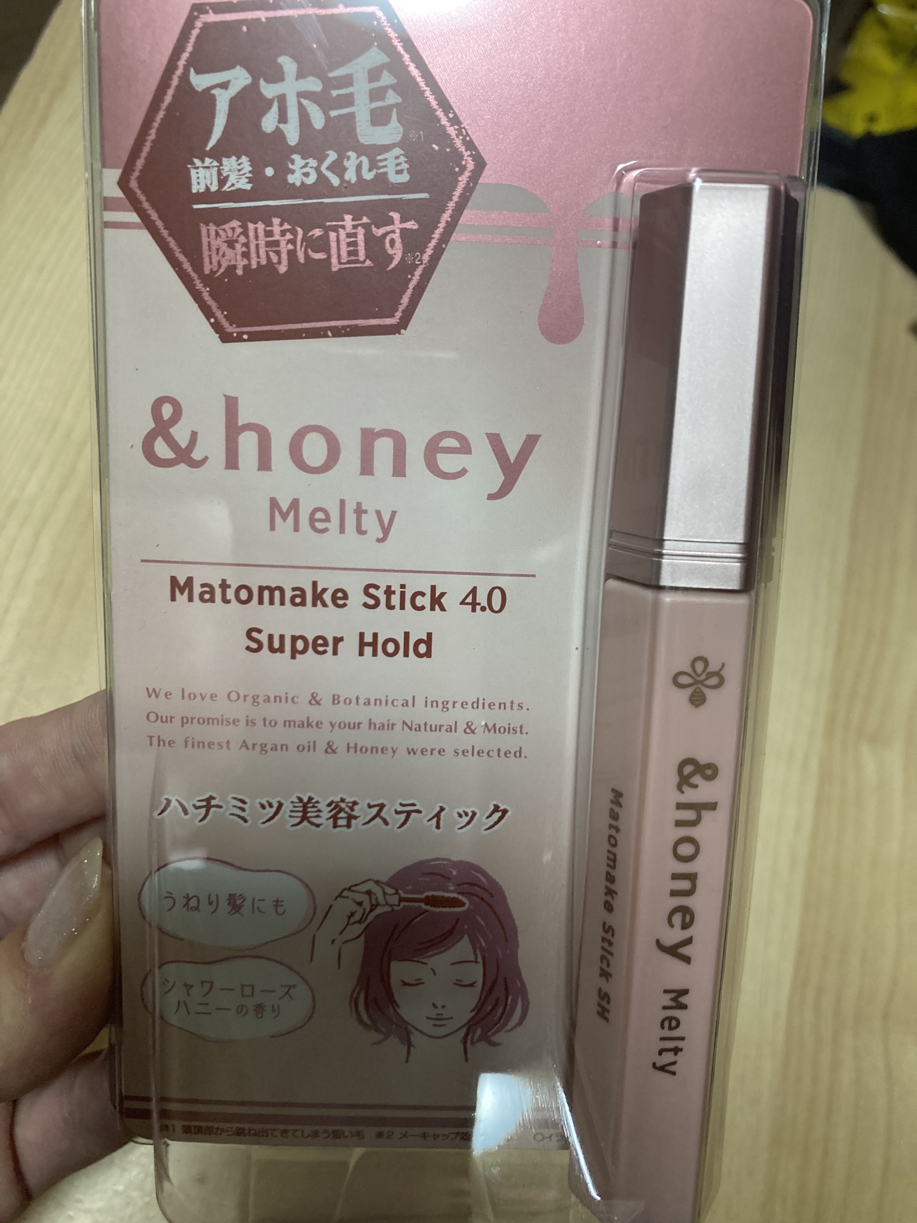 アイシャドウブラシセット/ロージーローザ/メイクブラシを使ったクチコミ（2枚目）