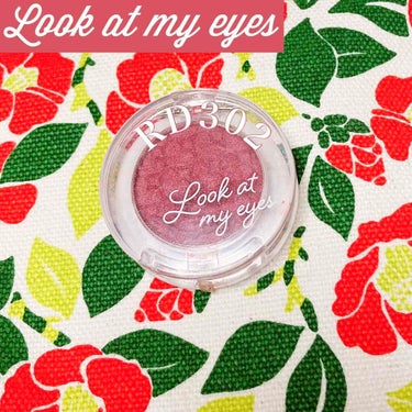 🥀ひとつ色を変えてごらんよ🥀
エチュードハウス
Look at my eyes  
RD302 ディープバーガンディ
460円(税抜)

《GOOD》
・安い。なのに発色◎粉質◎
・ラメが凄く細かく馴染