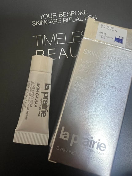 SC アイエッセンス/ラ・プレリー/アイケア・アイクリームを使ったクチコミ(3枚目)