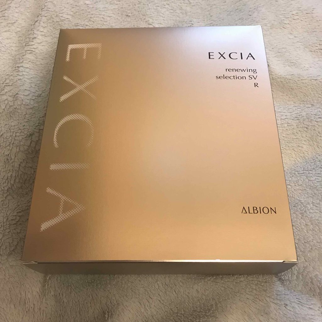 リニューイング リッチミルク SV/ALBION/乳液を使ったクチコミ(1枚目)