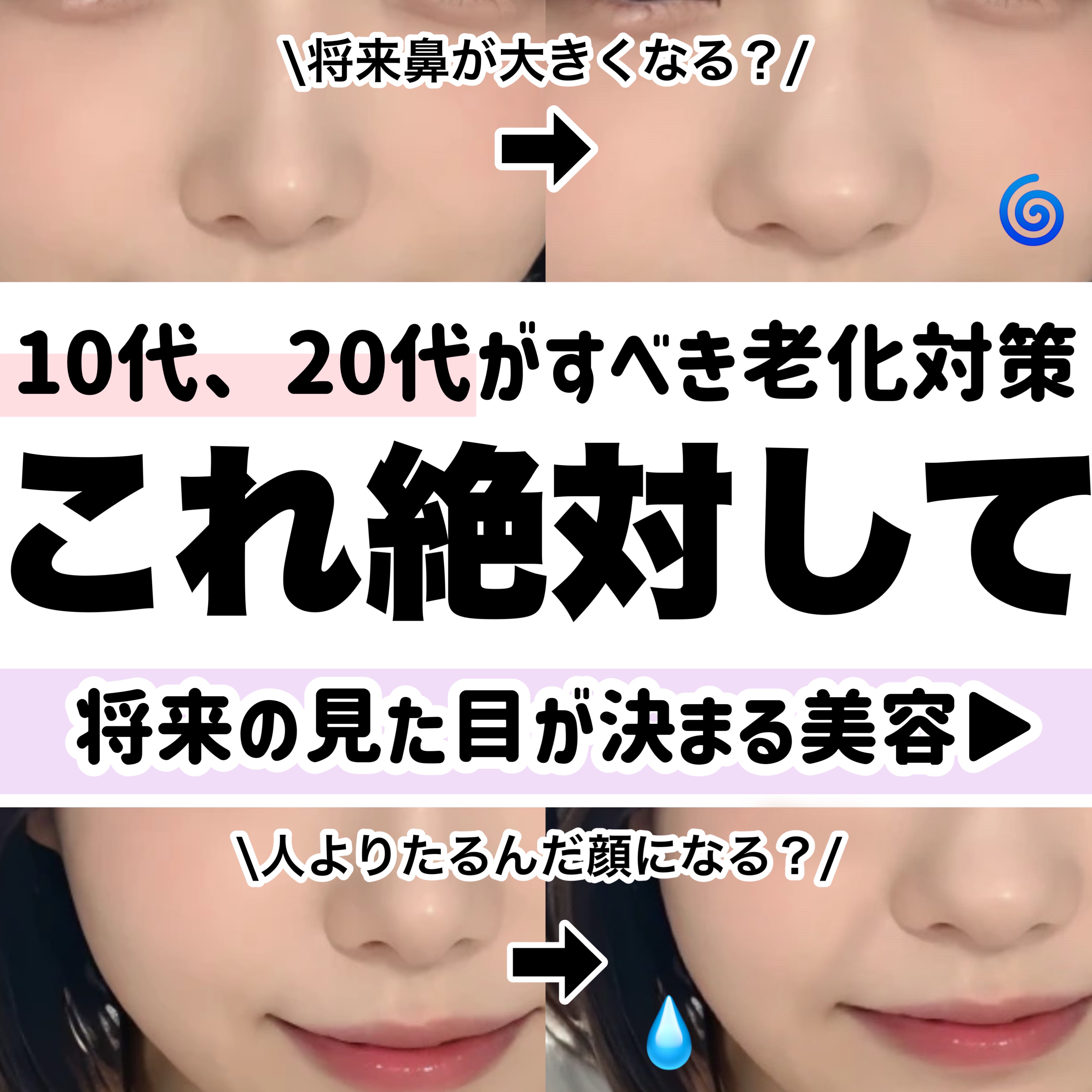 ハトムギ化粧水(ナチュリエ スキンコンディショナー R )/ナチュリエ/化粧水を使ったクチコミ（1枚目）