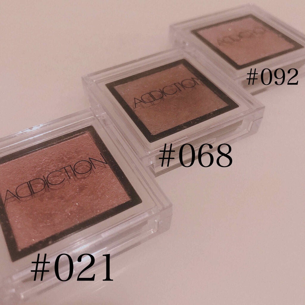 アディクション ザ アイシャドウ/ADDICTION/単色アイシャドウを使ったクチコミ(1枚目)