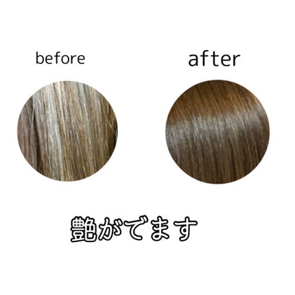 ヘアーオイル【トリートメント】/ellips/ヘアオイルを使ったクチコミ(2枚目)