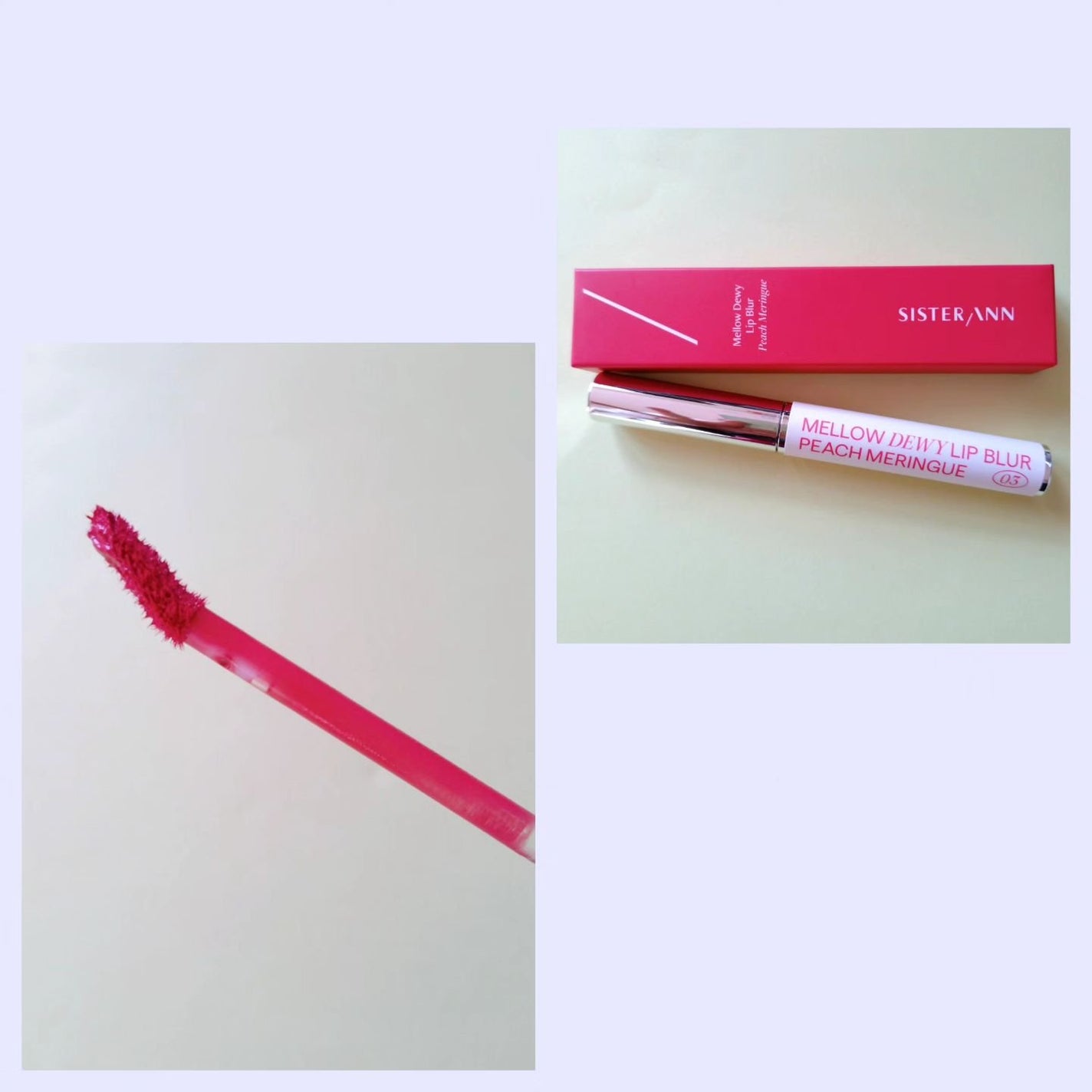 メロウデューイリップブラー/SISTER ANN/口紅を使ったクチコミ(3枚目)