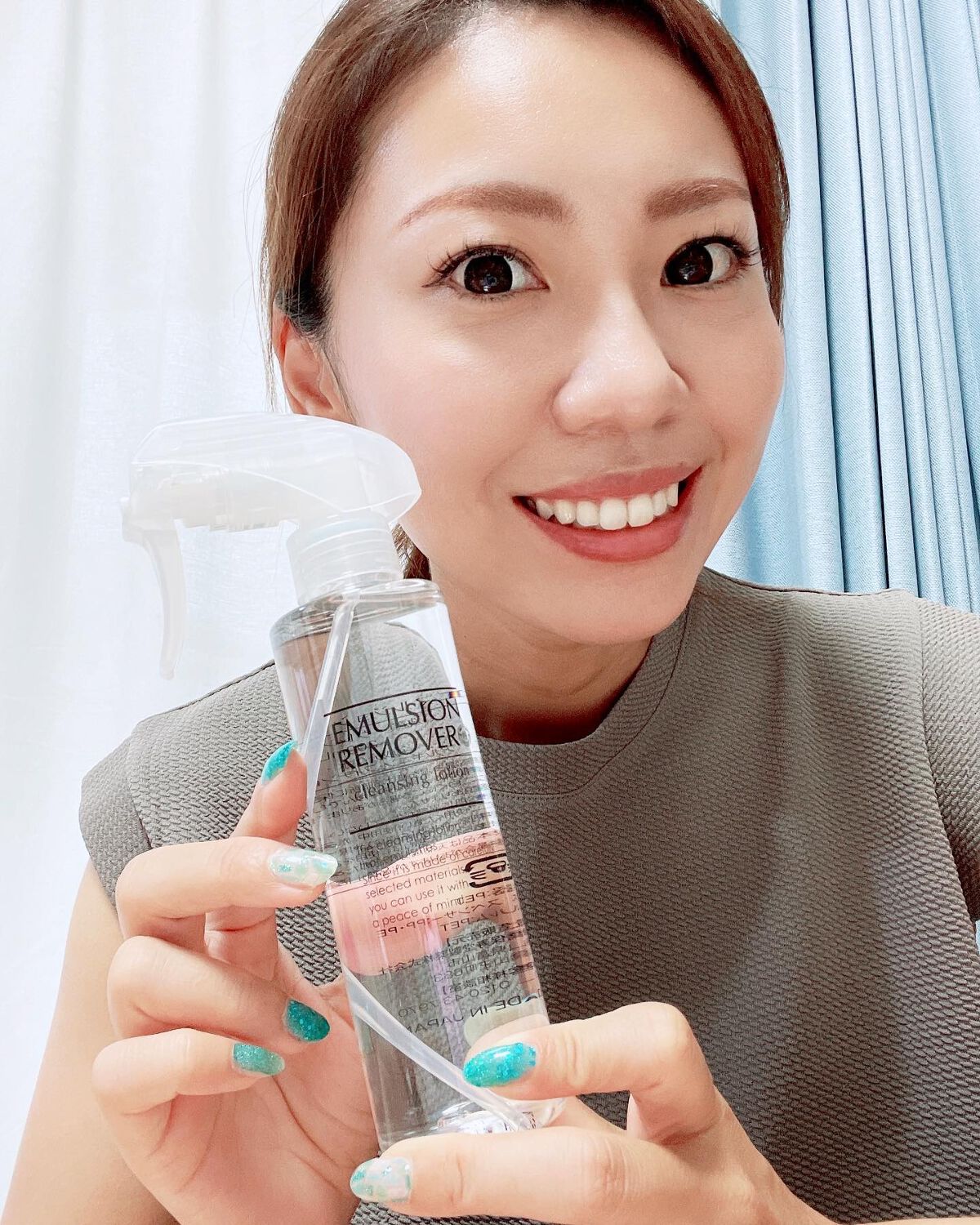 エマルジョンリムーバー 300ml/200ml/水橋保寿堂製薬/その他洗顔料を使ったクチコミ(1枚目)