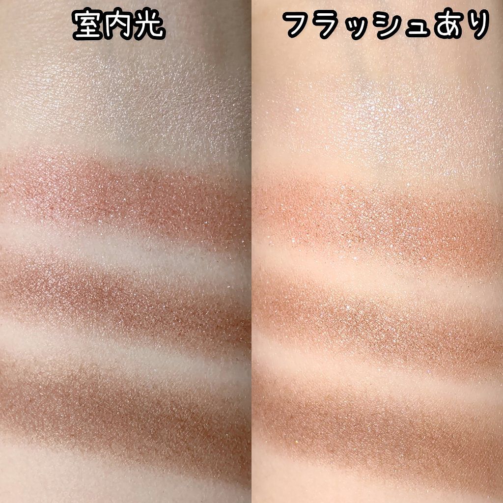 シルキースフレアイズ/キャンメイク/アイシャドウパレットを使ったクチコミ（3枚目）