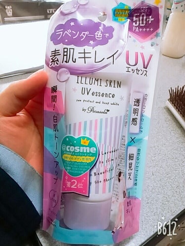 パラソーラ イルミスキンUVエッセンス（旧品）/パラソーラ/日焼け止め・UVケアを使ったクチコミ（1枚目）