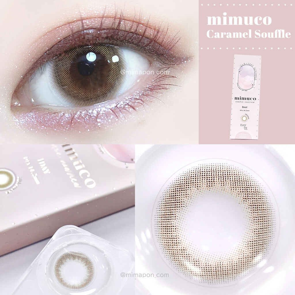 mimuco 1day/mimuco/ワンデー（１DAY）カラコンを使ったクチコミ（2枚目）