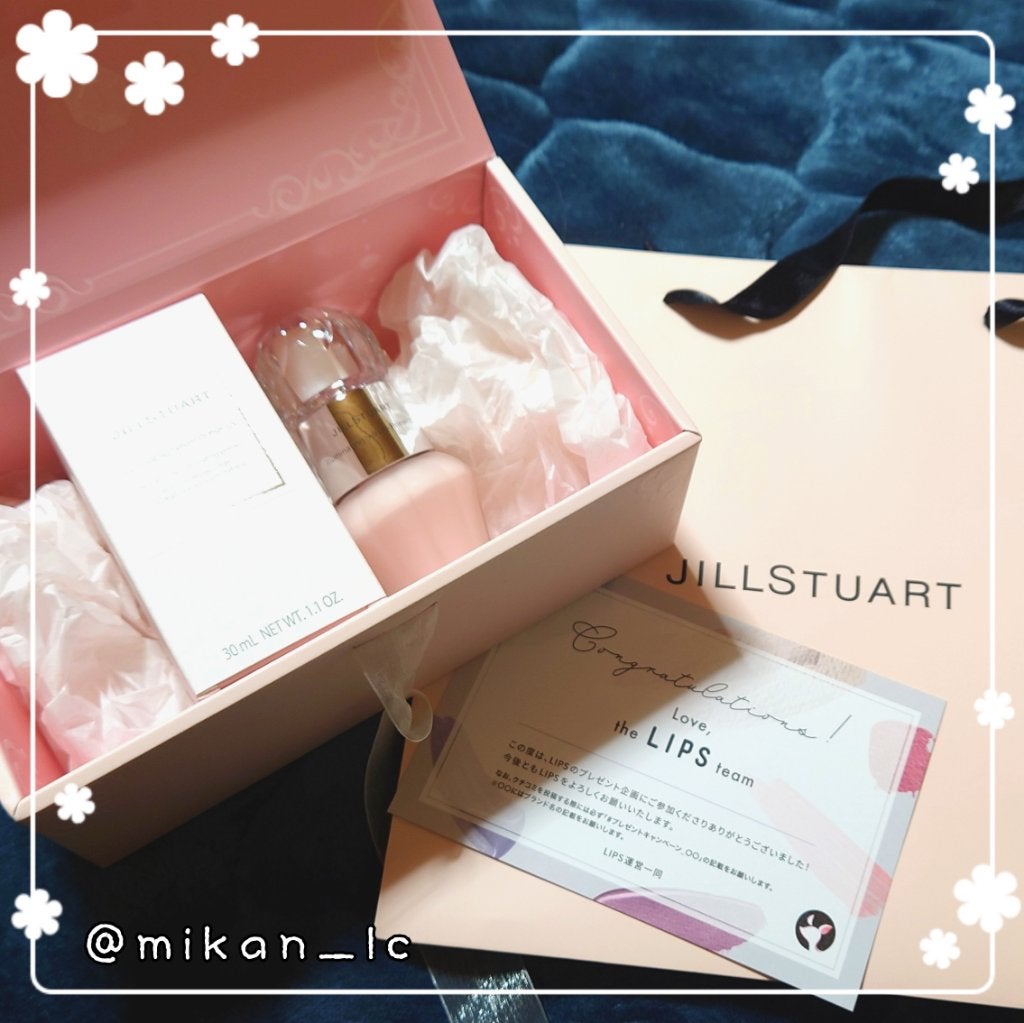 ジルスチュアート イルミネイティング セラムプライマー UV/JILL STUART/化粧下地を使ったクチコミ(1枚目)