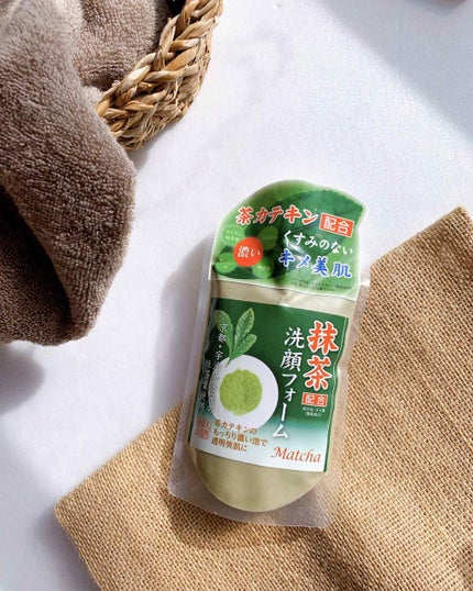抹茶配合洗顔フォーム N/ユゼ化粧品/洗顔フォームを使ったクチコミ(4枚目)