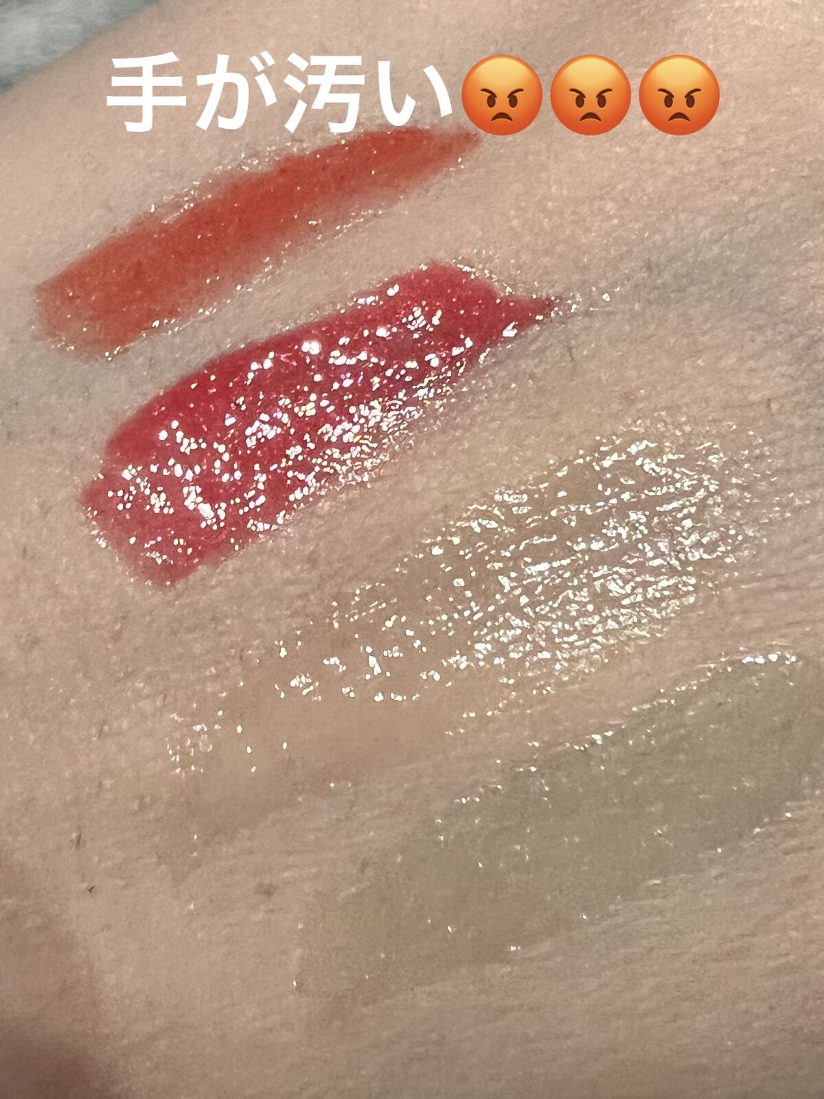 UZU HAPPY BAG/UZU BY FLOWFUSHI/メイクアップキットを使ったクチコミ（3枚目）