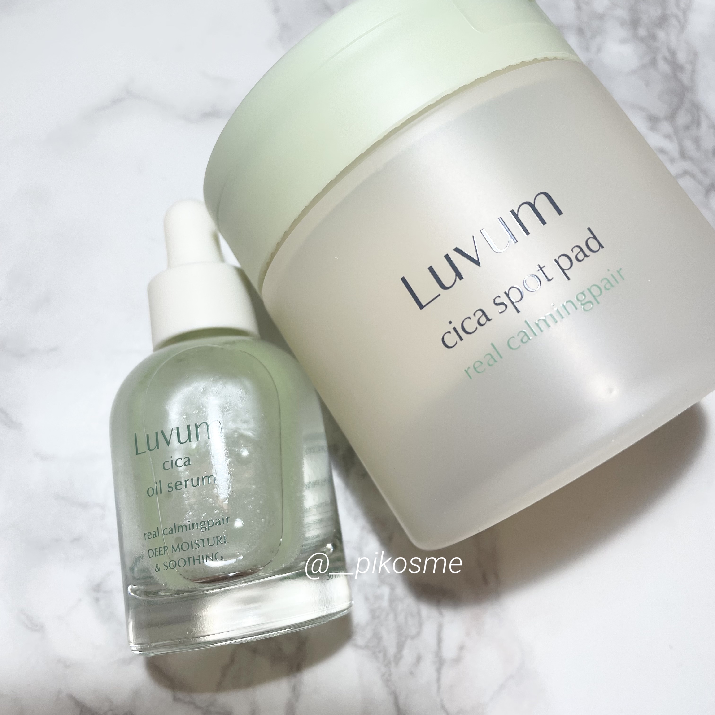 カーミングリペア若葉のシカスポットパッド/Luvum/トナーパッドを使ったクチコミ（1枚目）