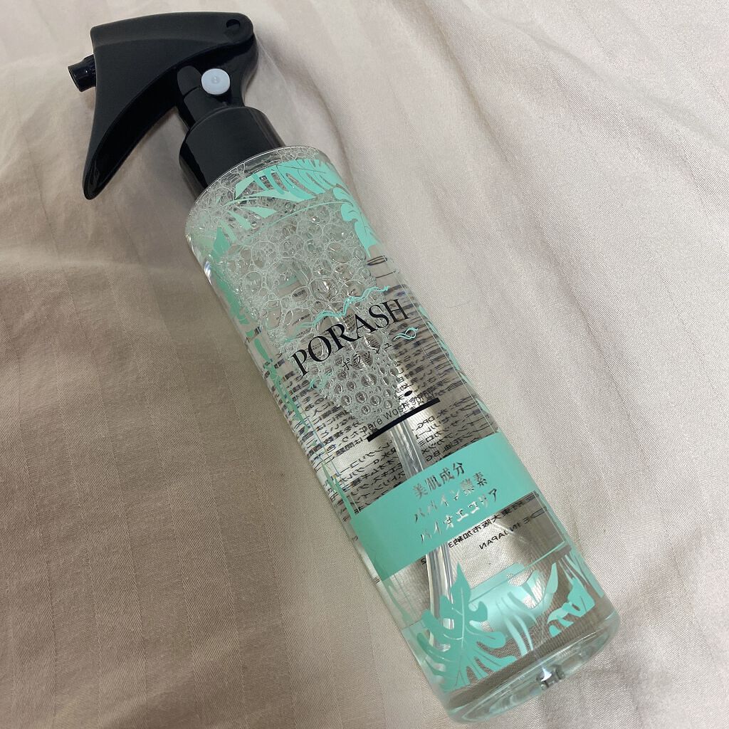 ポラッシュ/サンフェルジュ株式会社/クレンジングウォーターを使ったクチコミ（1枚目）