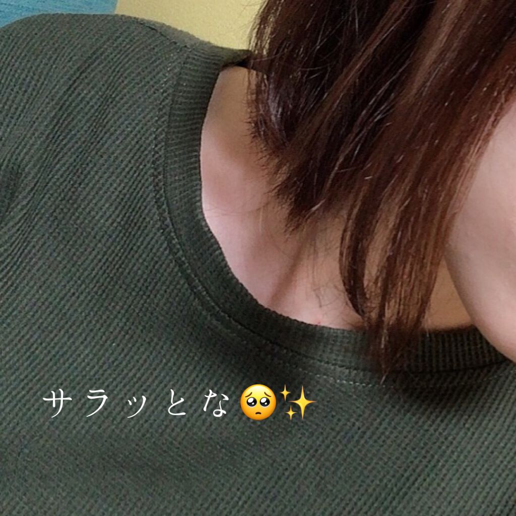 オーガニック シャンプー/トリートメント<ダメージリペア>/AROMA KIFI/シャンプー・コンディショナーを使ったクチコミ(3枚目)