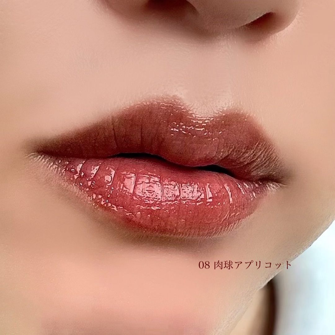 リップアーマー/KiSS/口紅を使ったクチコミ（3枚目）