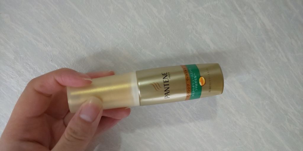 インテンシブ ヴィタミルク 洗い流さないトリートメント 細い・ボリュームがない髪用/パンテーン/ヘアミルクを使ったクチコミ（1枚目）