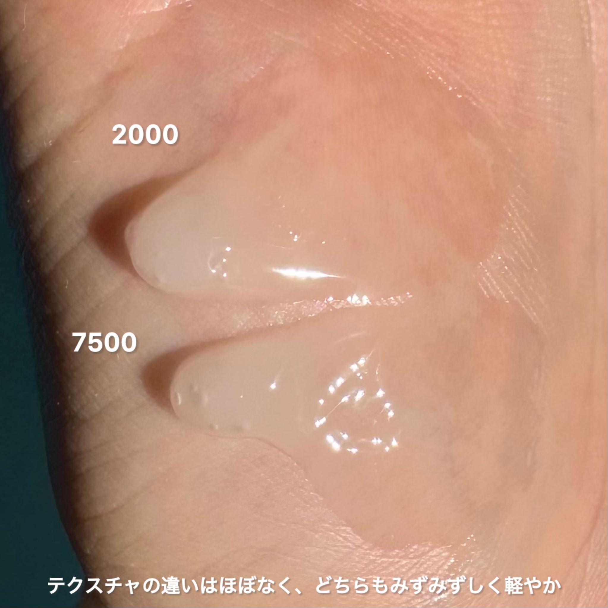 ゼロ1DAYエクソソームショット2000/MEDICUBE/美容液を使ったクチコミ（3枚目）