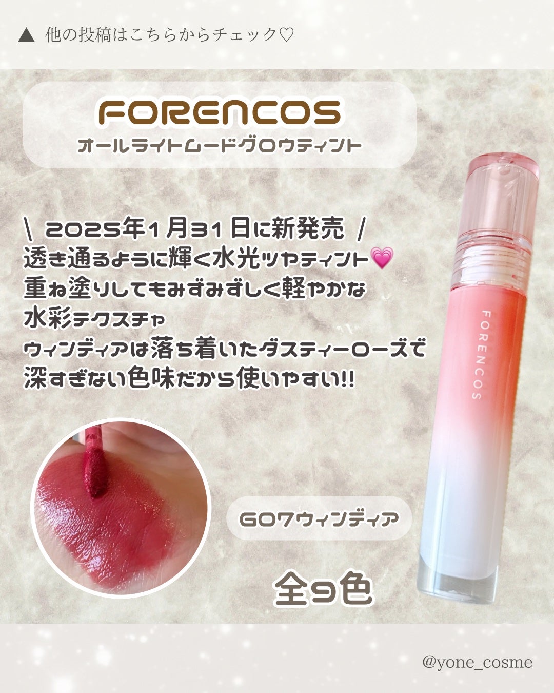 ケイト リップモンスター/KATE/口紅を使ったクチコミ(5枚目)