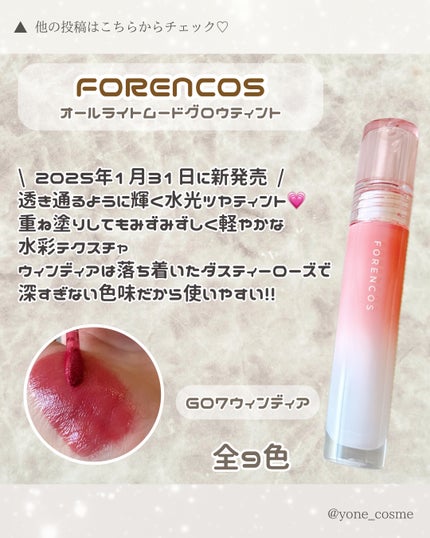 ケイト リップモンスター/KATE/口紅を使ったクチコミ(5枚目)