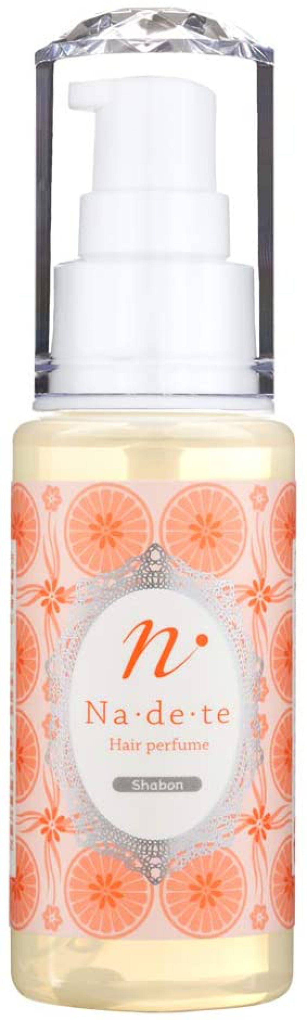 ナデテ シャボン / エルシーラブコスメ