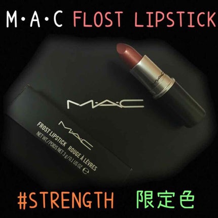 リップスティック/M・A・C/口紅を使ったクチコミ(1枚目)