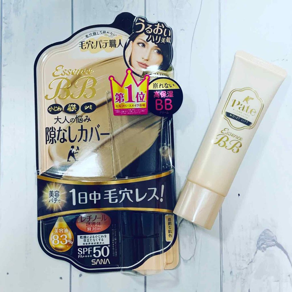 エッセンスBBクリーム ML(モイストリフト)/毛穴パテ職人/BBクリームを使ったクチコミ（1枚目）