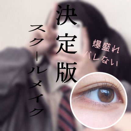 デュイフルウォーターティント/rom&nd/リップティントを使ったクチコミ(1枚目)