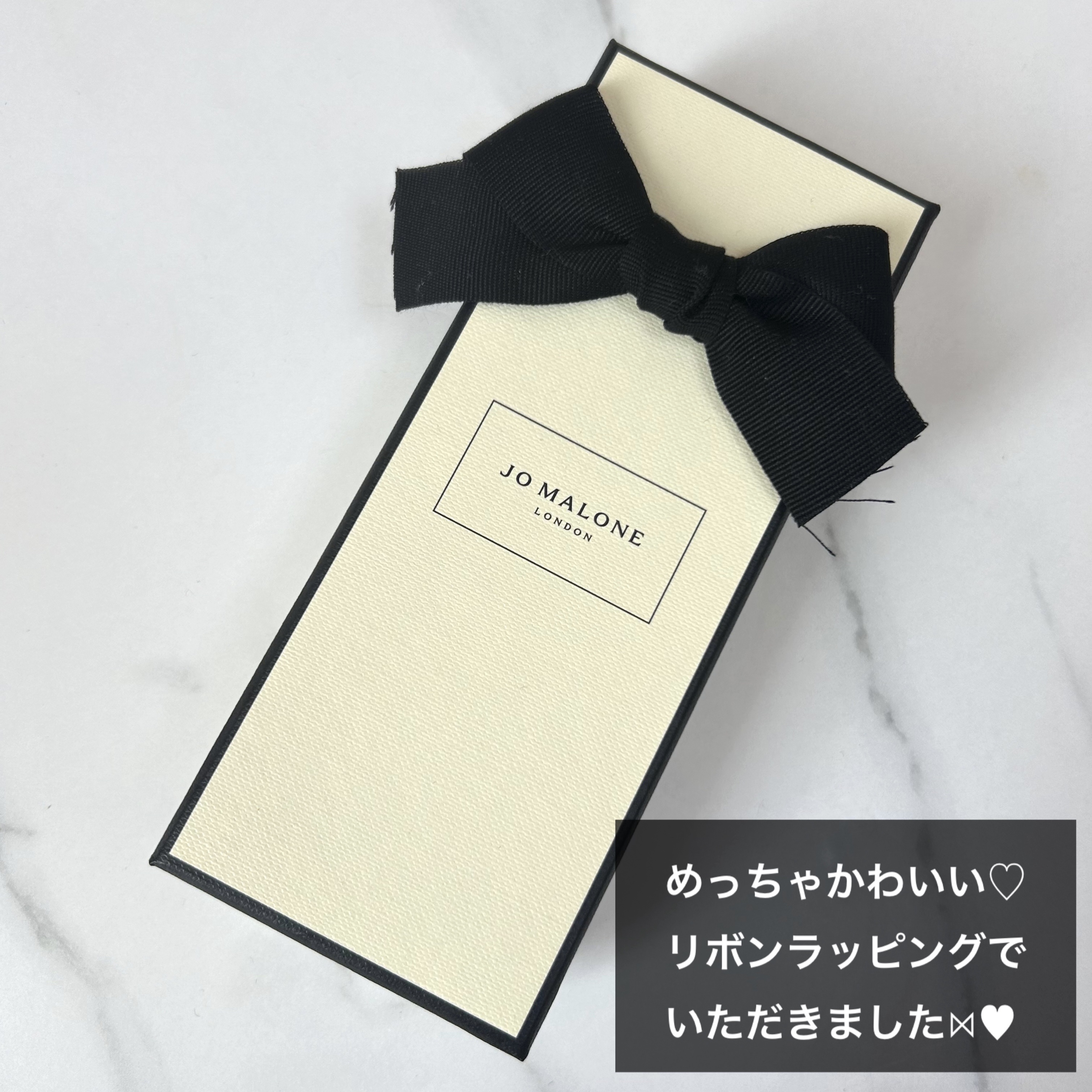 イングリッシュ ペアー＆フリージア コロン 30ml/Jo MALONE LONDON/香水(レディース)を使ったクチコミ（3枚目）