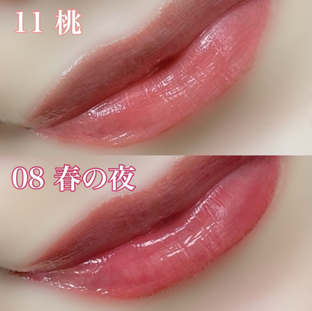 デューティント/AMUSE/リップティントを使ったクチコミ（2枚目）