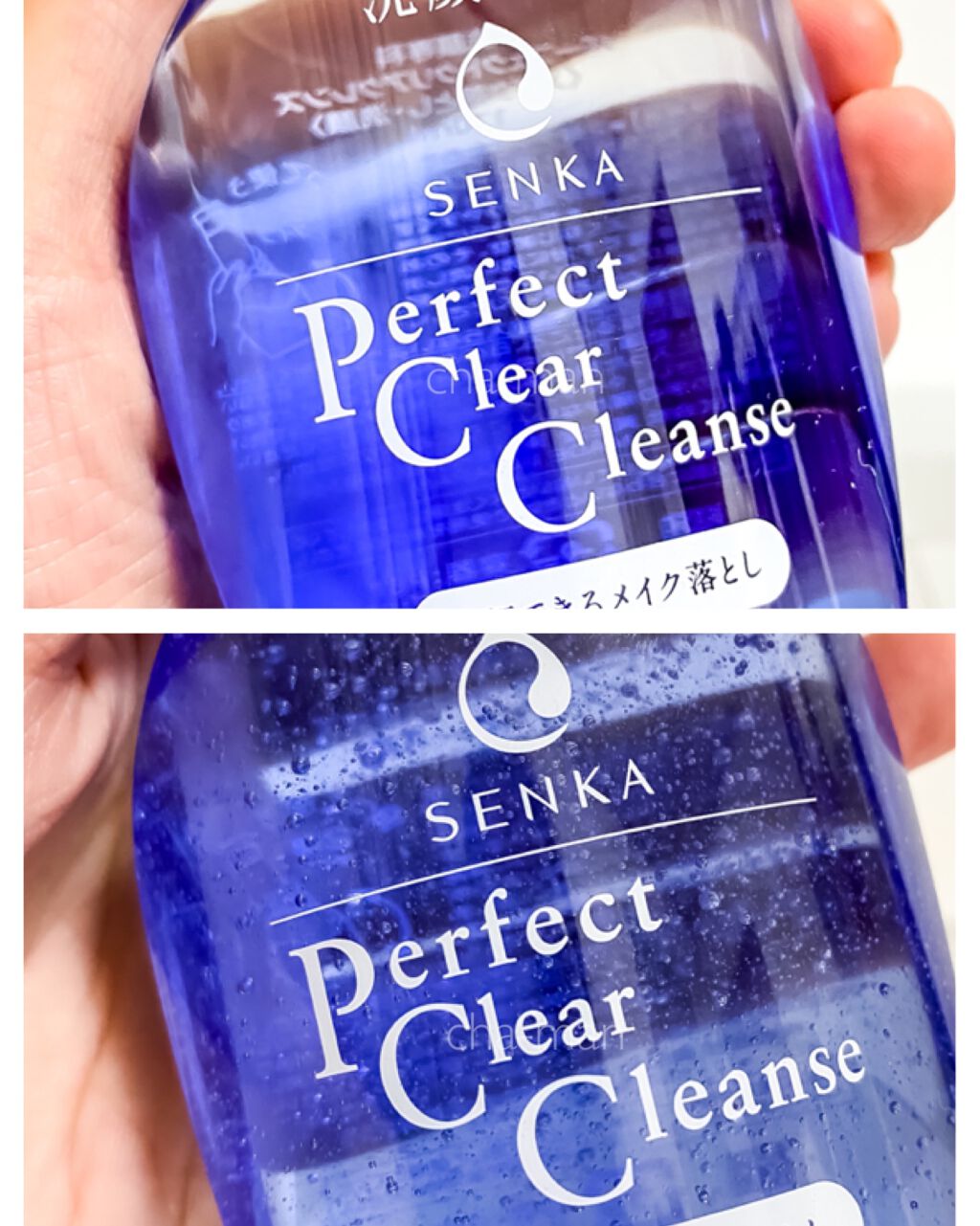 洗顔専科　パーフェクトクリアクレンズ/SENKA（専科）/クレンジングジェルを使ったクチコミ（2枚目）