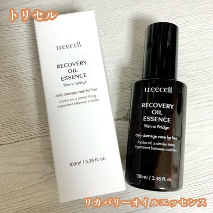 リカバリー オイルエッセンス/treecell/アウトバストリートメントを使ったクチコミ(1枚目)