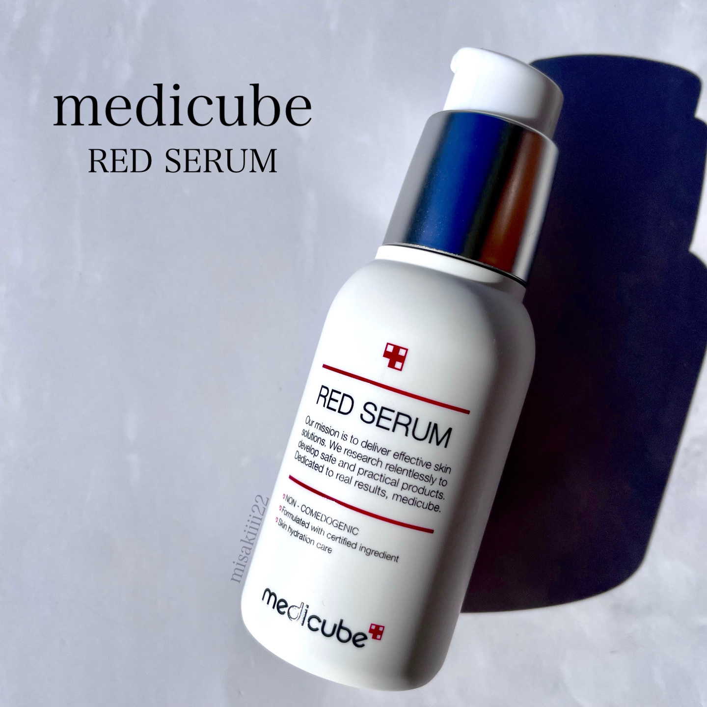 レッドセラム/MEDICUBE/美容液を使ったクチコミ（1枚目）