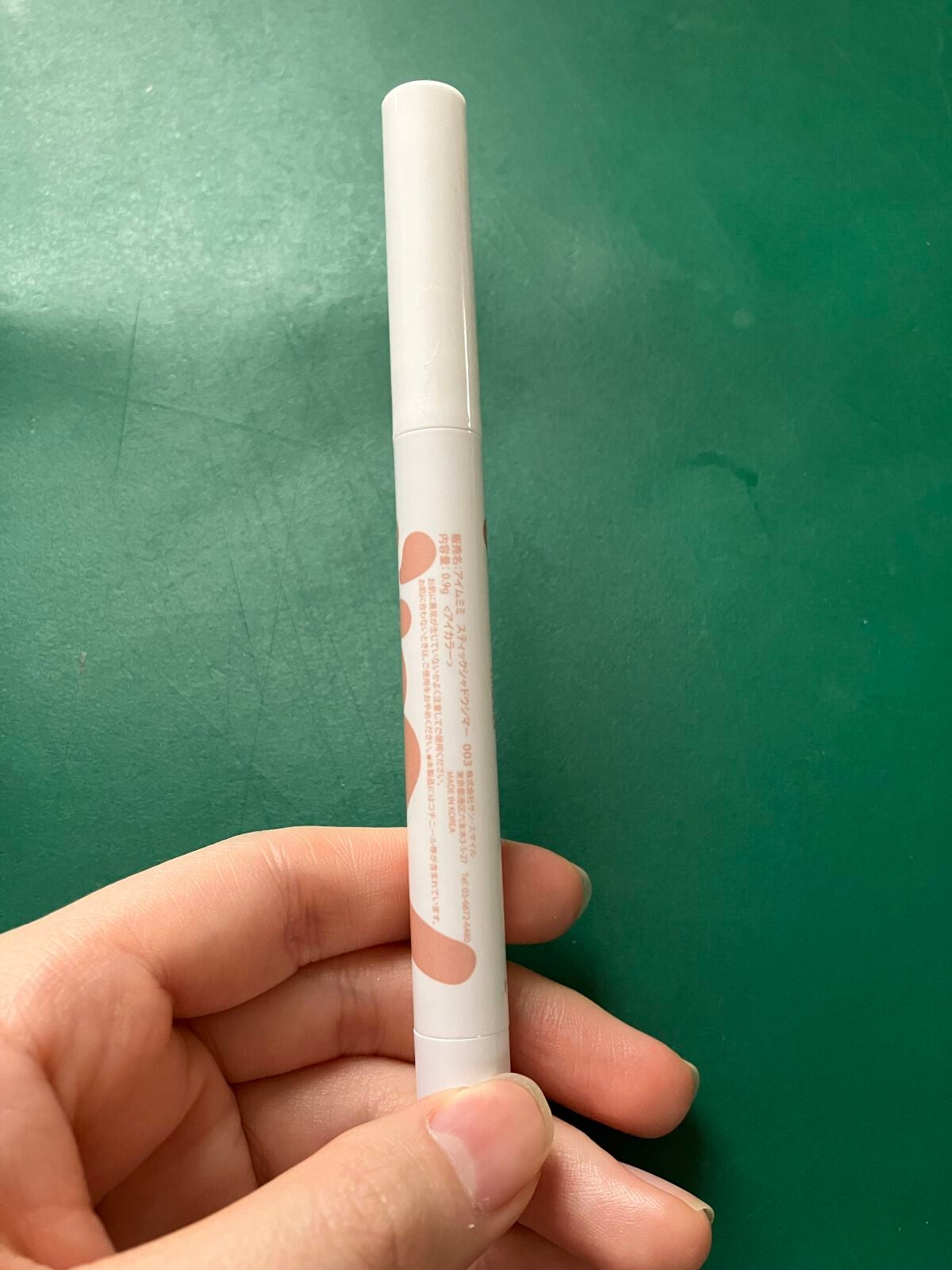 アイムスティックシャドウシマー/i’m meme/スティックアイシャドウを使ったクチコミ(2枚目)