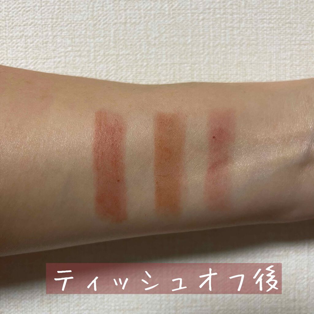 ソフトマット ティンティッドリップバーム/NARS/口紅を使ったクチコミ(4枚目)