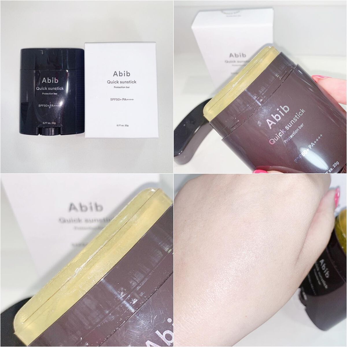 maimai on LIPS ãððïžð°ð·éåœããããæ¥çŒãæ¢ã6éžð°ð·âïžSKIN1004ð©µ..ãïŒ4æç®ïŒ