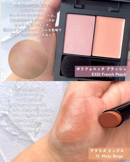 セルヴォーク ヴァティック アイパレット/Celvoke/アイシャドウパレットを使ったクチコミ(4枚目)