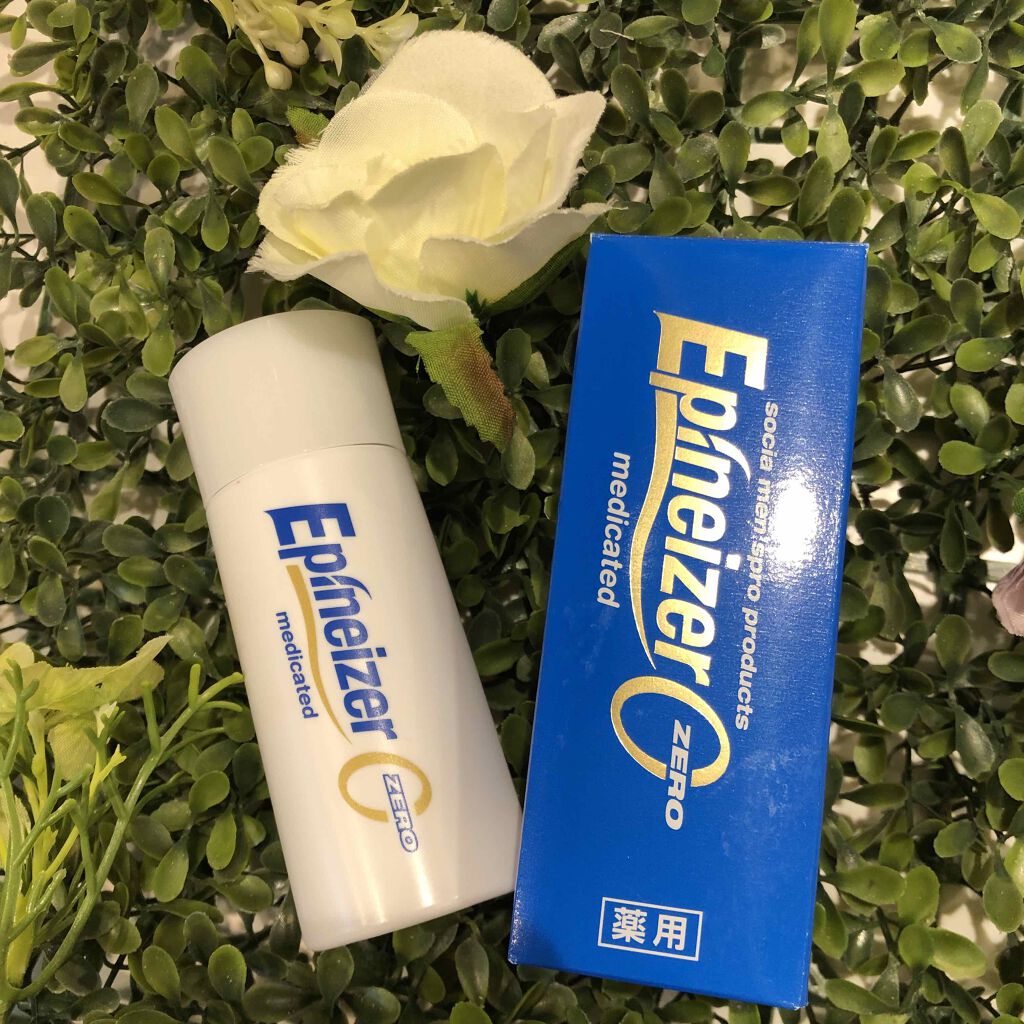 エピナイザーゼロ/ソシア/化粧水を使ったクチコミ(1枚目)