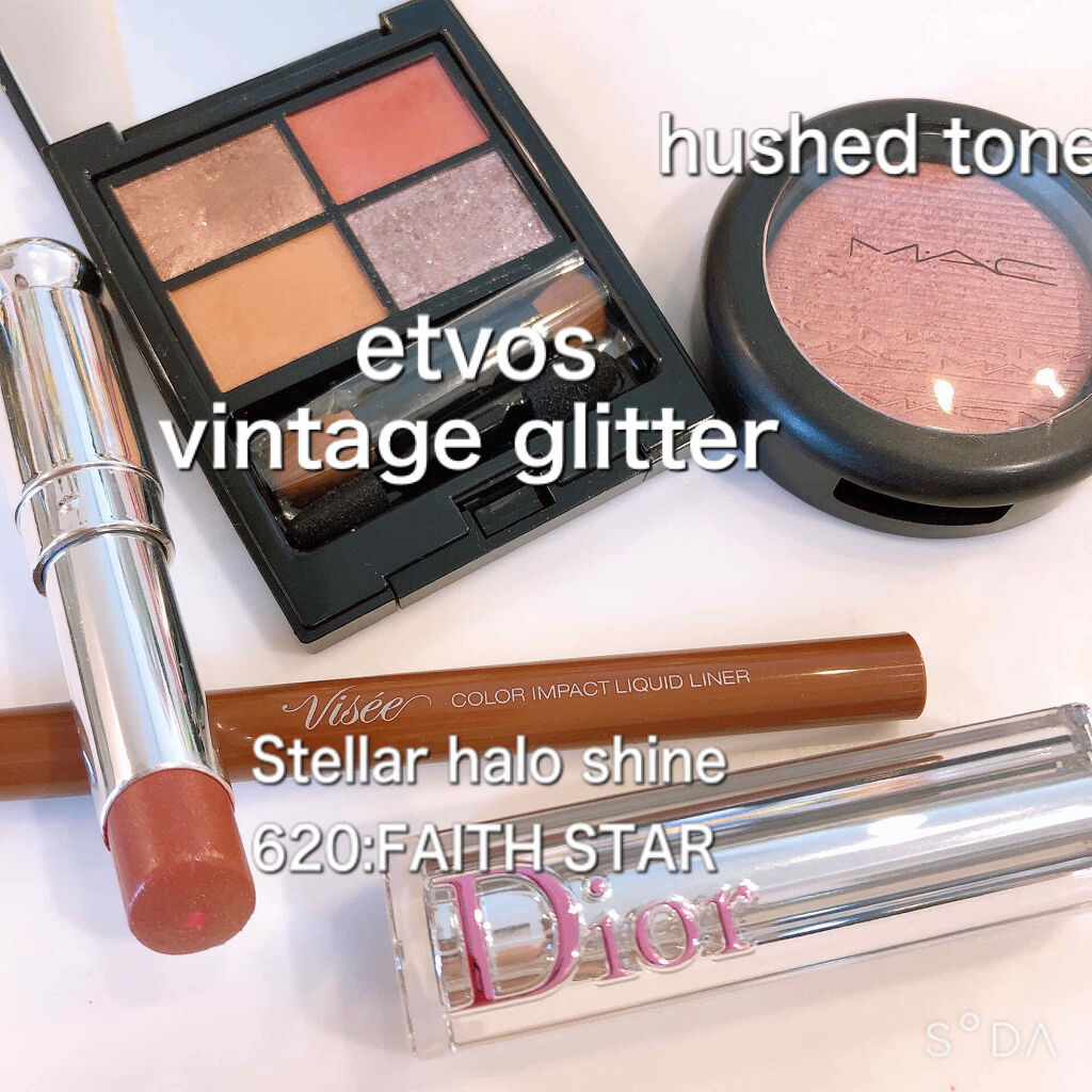 ディオール アディクト ステラー ハロ シャイン 620 フェイス スター（生産終了）/Dior/口紅を使ったクチコミ（2枚目）